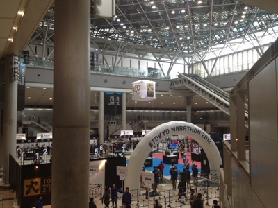 TOKYO EXPO1.JPG